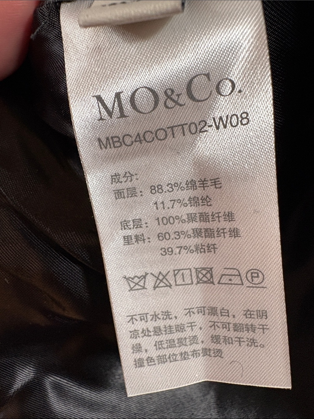 MO&Co Black & Ivory Contrast-Trim Double-Breasted Bouclé Jacket - Picture 7 of 10